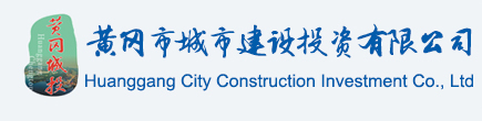 濟寧市嘉祥縣嘉旺塑料制品有限公司