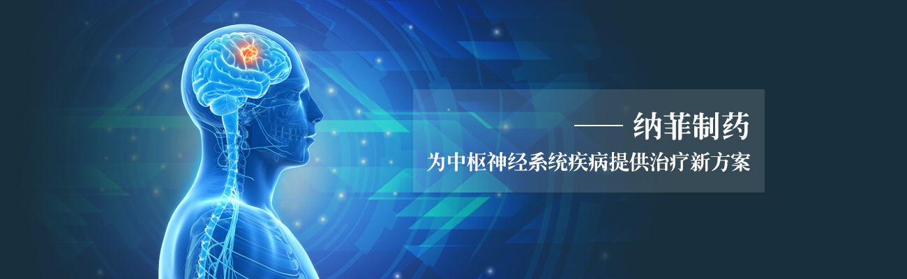 濟寧市嘉祥縣嘉旺塑料制品有限公司